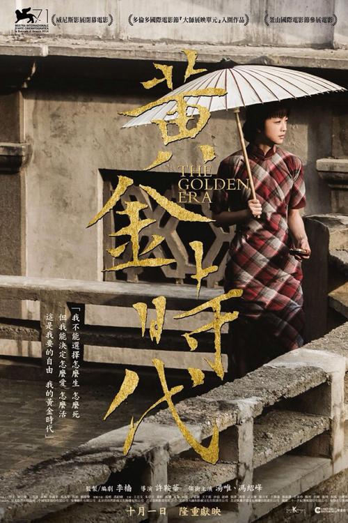 购买注册BIKI的美国真实资料